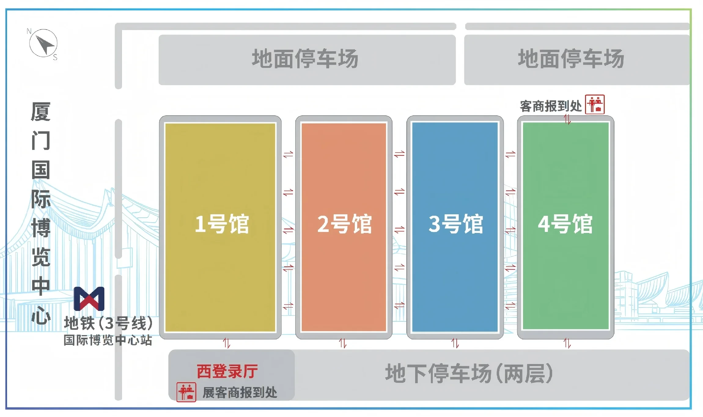 2026厦门工博会展馆布局图