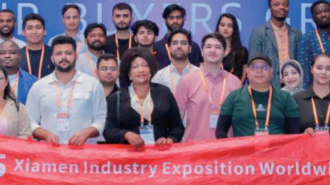 厦门工业展