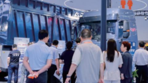 厦门工业博览会